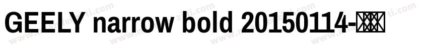 GEELY narrow bold 20150114字体转换